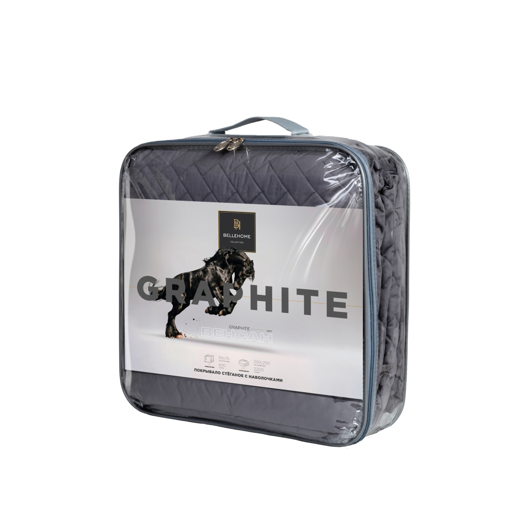 Покрывало стеганое Стефания Graphite 